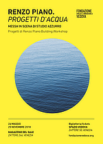 Renzo Piano. Progetti d'acqua, Venezia, Magazzino del Sale
